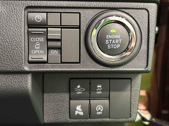 ムーヴG 左側電動スライドドア 9インチディスプレーオーディオバックカメラ 14インチアルミホイール LEDヘッドライト LEDフォグランプ オートホールド機能付き電動パーキングブレーキ プッシュボタンスタート インパネセンターポケット プッシュボタンスタート(広島県)の中古車