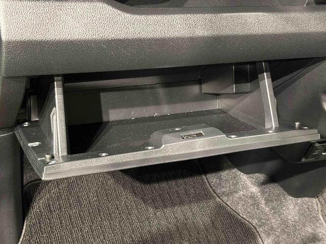 ムーヴG 左側電動スライドドア 9インチディスプレーオーディオバックカメラ 14インチアルミホイール LEDヘッドライト LEDフォグランプ オートホールド機能付き電動パーキングブレーキ プッシュボタンスタート インパネセンターポケット プッシュボタンスタート(広島県)の中古車