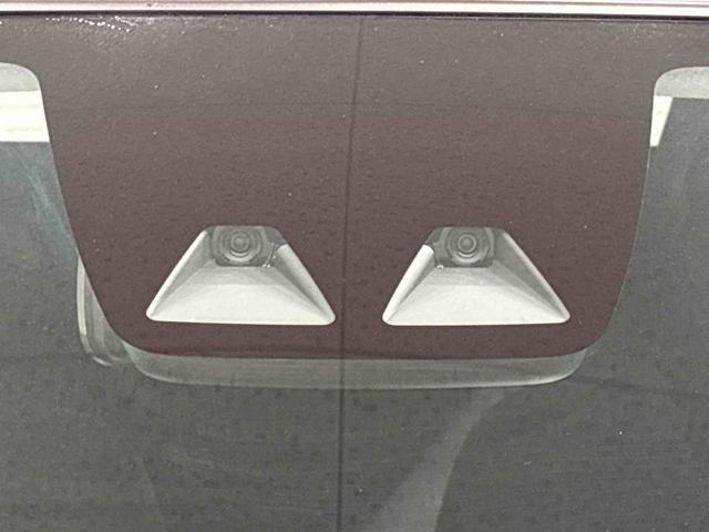 ミライースＧ　ＳＡIII　ＬＥＤヘッドライト　バックカメラ付き衝突被害軽減Ｂ　車線逸脱警報装置　Ａライト　電格ミラー　オートハイビーム　リアカメラ　シートＨ　スマートキー　キーレス　　アイストップ　アルミホイール　衝突安全ボディ　盗難警報装置（広島県）の中古車