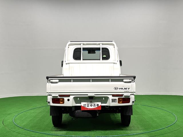 ハイゼットトラックスタンダードSAIIItマニュアルトランスミッション トップシェイドガラス 運転席SRSエアバック 電動式パワーステアリング AM/FMラジオ あゆみ板掛けテールゲート VSC&TRC(広島県)の中古車
