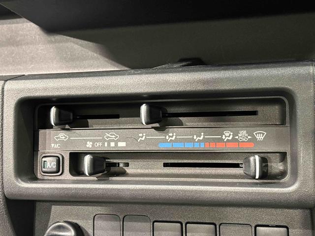 ハイゼットトラックスタンダードSAIIItマニュアルトランスミッション トップシェイドガラス 運転席SRSエアバック 電動式パワーステアリング AM/FMラジオ あゆみ板掛けテールゲート VSC&TRC(広島県)の中古車