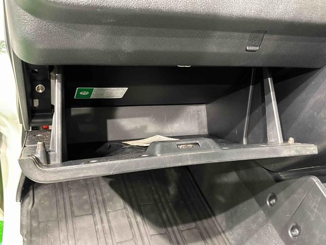ハイゼットトラックスタンダードSAIIItマニュアルトランスミッション トップシェイドガラス 運転席SRSエアバック 電動式パワーステアリング AM/FMラジオ あゆみ板掛けテールゲート VSC&TRC(広島県)の中古車