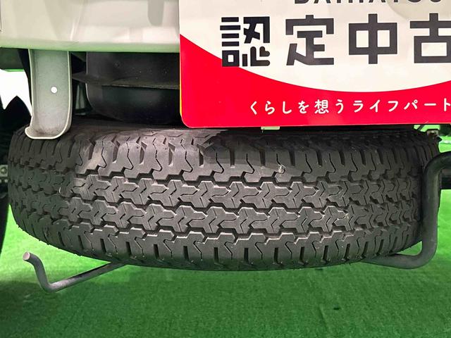 ハイゼットトラックスタンダードSAIIItマニュアルトランスミッション トップシェイドガラス 運転席SRSエアバック 電動式パワーステアリング AM/FMラジオ あゆみ板掛けテールゲート VSC&TRC(広島県)の中古車