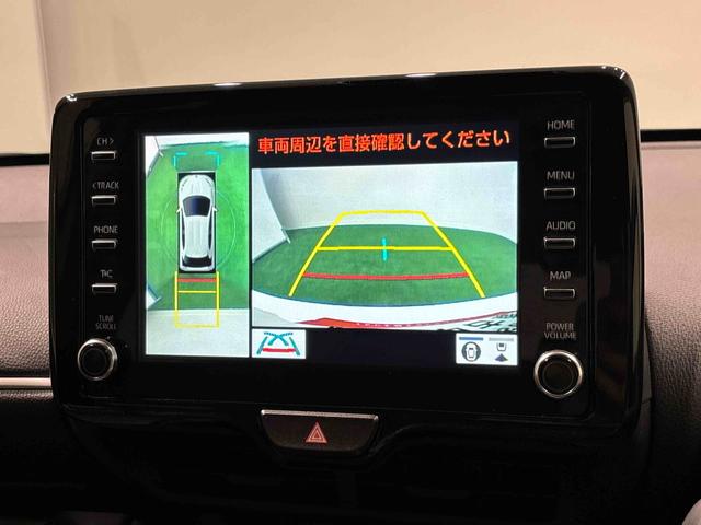ヤリスハイブリッドZナビゲーション パノラマモニター ETC オートエアコン オートライト シートヒーター プッシュスタート 電動格納式ドアミラーアルミホイール キ−レス スマートキー&プッシュスタート AW 横滑り防止(広島県)の中古車