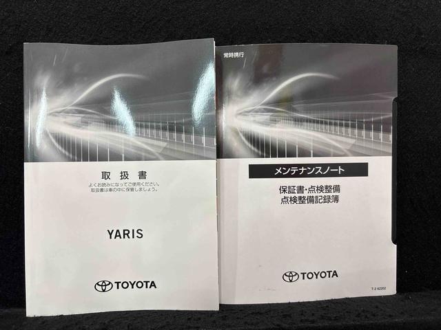 ヤリスハイブリッドZナビゲーション パノラマモニター ETC オートエアコン オートライト シートヒーター プッシュスタート 電動格納式ドアミラーアルミホイール キ−レス スマートキー&プッシュスタート AW 横滑り防止(広島県)の中古車