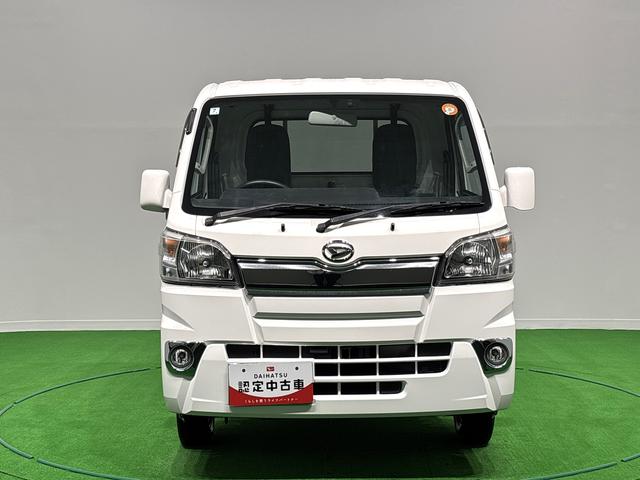 ハイゼットトラックエクストラ(広島県)の中古車
