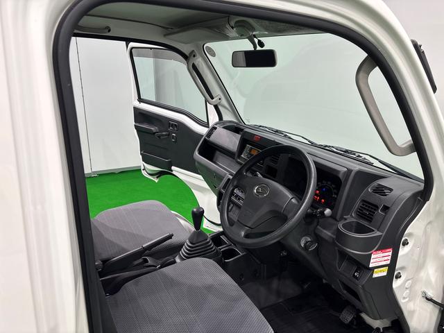 ハイゼットトラックエクストラ(広島県)の中古車