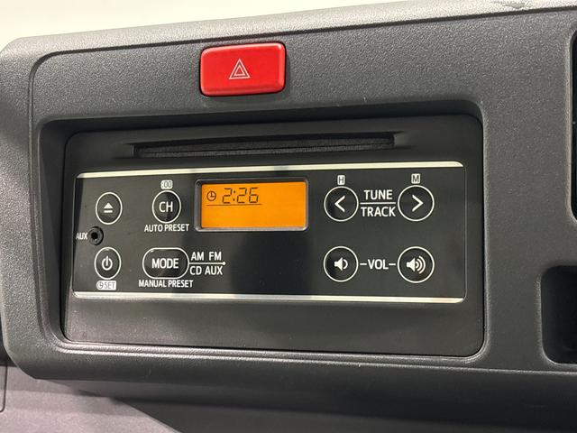 ハイゼットトラックエクストラ(広島県)の中古車