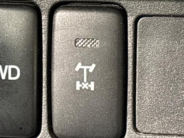 ハイゼットトラックエクストラ(広島県)の中古車