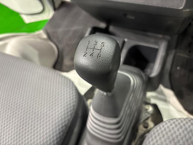 ハイゼットトラックエクストラ(広島県)の中古車