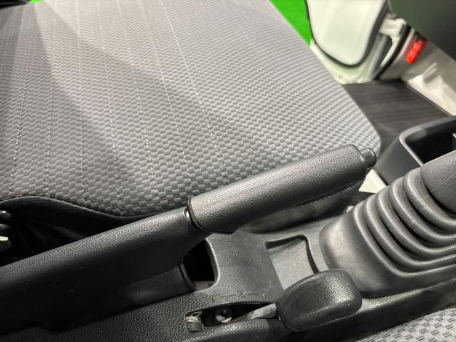 ハイゼットトラックエクストラ(広島県)の中古車