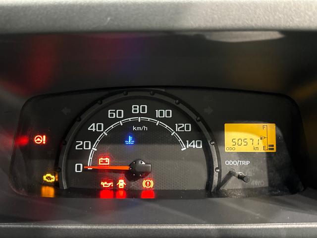 ハイゼットトラックエクストラ(広島県)の中古車
