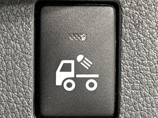 ハイゼットトラックエクストラ(広島県)の中古車