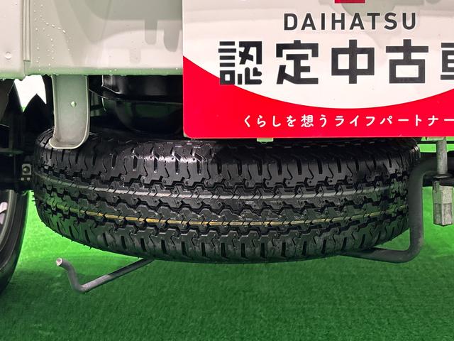 ハイゼットトラックエクストラ(広島県)の中古車