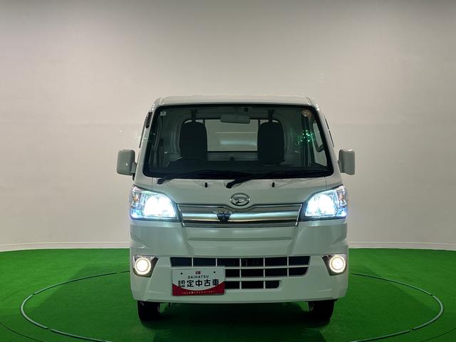 ハイゼットトラックエクストラ(広島県)の中古車
