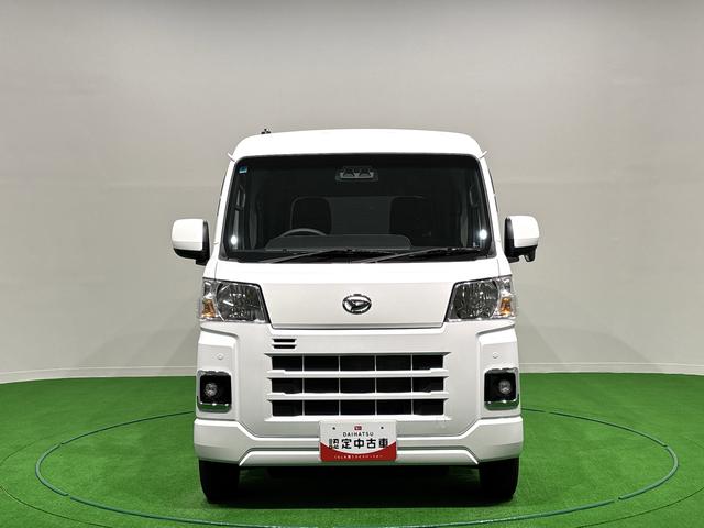 ハイゼットカーゴクルーズ（広島県）の中古車