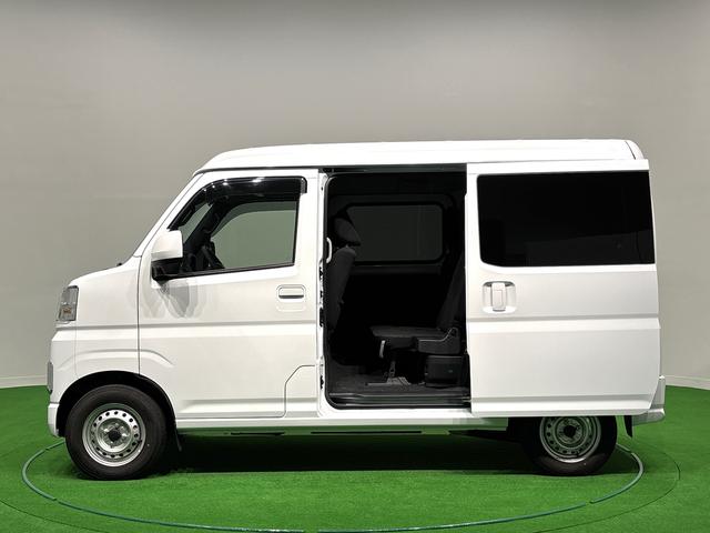 ハイゼットカーゴクルーズ（広島県）の中古車