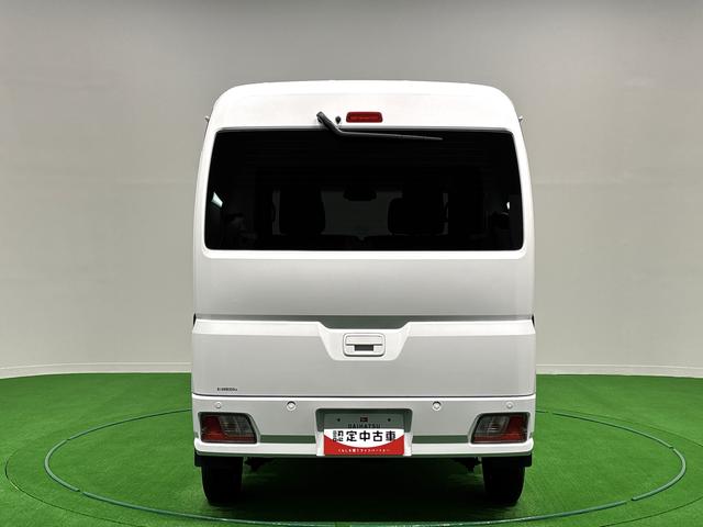 ハイゼットカーゴクルーズ（広島県）の中古車
