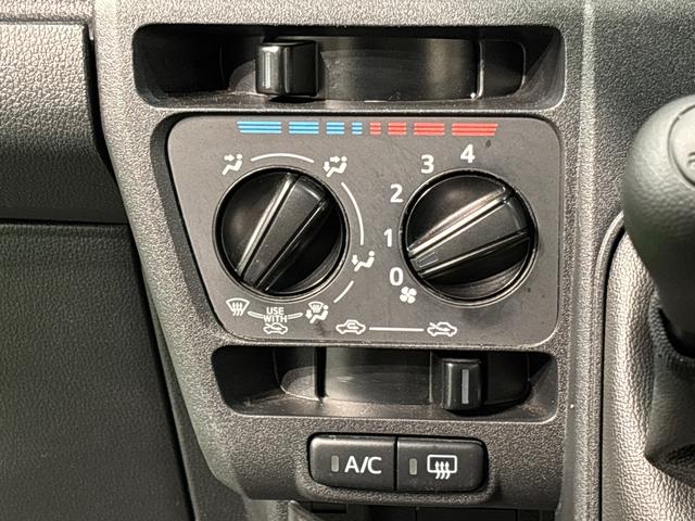 ハイゼットカーゴクルーズ（広島県）の中古車
