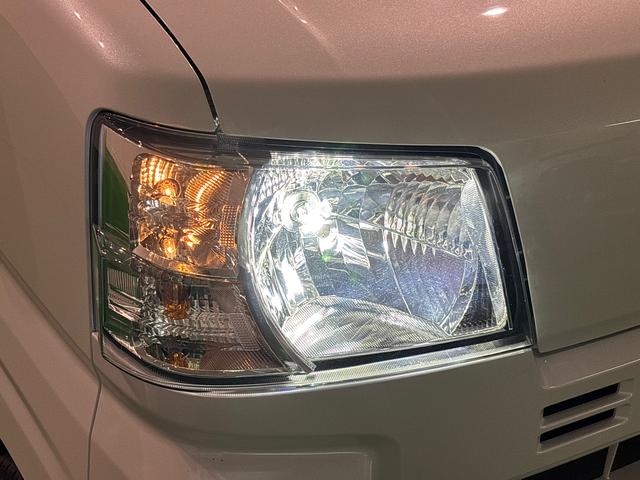 ハイゼットカーゴクルーズ（広島県）の中古車