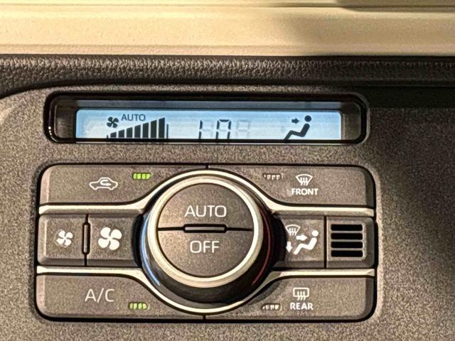 ムーヴキャンバスストライプスGLEDオートライト・フォグランプ 電動パーキングブレーキ プッシュボタンスタート セキュリティアラーム バックカメラ 両側パワースライドドアウエルカムオープン機能 オート電動格納式ドアミラー ABS(広島県)の中古車