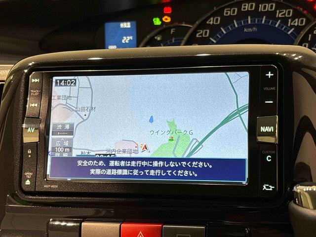 タントカスタムＸスペシャル　ナビ　バックカメラ　ドラレコ　ＥＴＣ電動格納式ミラー　助手席エアバック　ｉ−ｓｔｏｐ　盗難警報装置　フリーキー　１オーナー車　運転席エアバック　Ｂカメラ　衝突安全ボディ　ドラレコ　アルミ　ＡＢＳ付き　ベンチシ−ト　ＥＴＣ　ＨＤＤナビ（広島県）の中古車