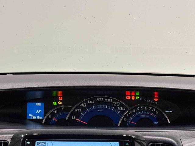 タントカスタムＸスペシャル　ナビ　バックカメラ　ドラレコ　ＥＴＣ電動格納式ミラー　助手席エアバック　ｉ−ｓｔｏｐ　盗難警報装置　フリーキー　１オーナー車　運転席エアバック　Ｂカメラ　衝突安全ボディ　ドラレコ　アルミ　ＡＢＳ付き　ベンチシ−ト　ＥＴＣ　ＨＤＤナビ（広島県）の中古車