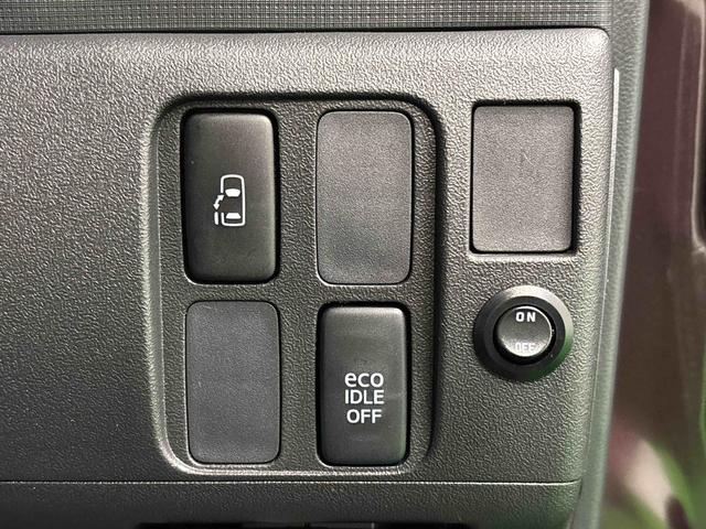 タントカスタムＸスペシャル　ナビ　バックカメラ　ドラレコ　ＥＴＣ電動格納式ミラー　助手席エアバック　ｉ−ｓｔｏｐ　盗難警報装置　フリーキー　１オーナー車　運転席エアバック　Ｂカメラ　衝突安全ボディ　ドラレコ　アルミ　ＡＢＳ付き　ベンチシ−ト　ＥＴＣ　ＨＤＤナビ（広島県）の中古車