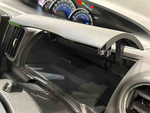タントカスタムＸスペシャル　ナビ　バックカメラ　ドラレコ　ＥＴＣ電動格納式ミラー　助手席エアバック　ｉ−ｓｔｏｐ　盗難警報装置　フリーキー　１オーナー車　運転席エアバック　Ｂカメラ　衝突安全ボディ　ドラレコ　アルミ　ＡＢＳ付き　ベンチシ−ト　ＥＴＣ　ＨＤＤナビ（広島県）の中古車