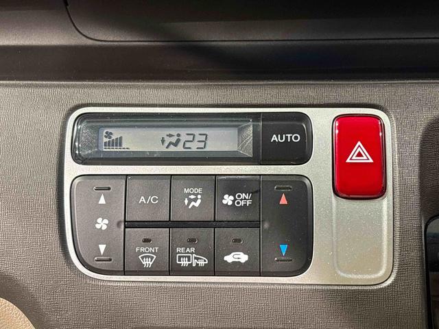 Ｎ−ＯＮＥＧ　４ＷＤ　ディスプレイオーディオ　バックカメラオートライト　バックカメラ　盗難防止装置　助手席エアバック　ＶＳＡ　スマ−トキ−　エアバッグ　ＡＢＳ　電格ミラー　キーレスエントリー　４ｗＤ　Ｂｌｕｅｔｏｏｔｈオーディオ　アイドリングストップ（広島県）の中古車