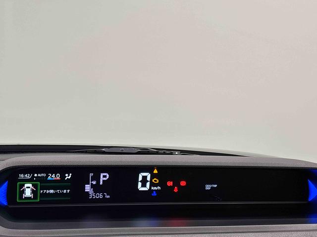 タントカスタムＸスタイルセレクション　ナビ・ドラレコ・ＥＴＣＬＥＤオートライト　パワースライドドアウェルカムオープン機能　オート電動格納式ドアミラー　助手席ロングスライド　助手席イージークローザー　アルミホイール　キーフリーシステム（広島県）の中古車