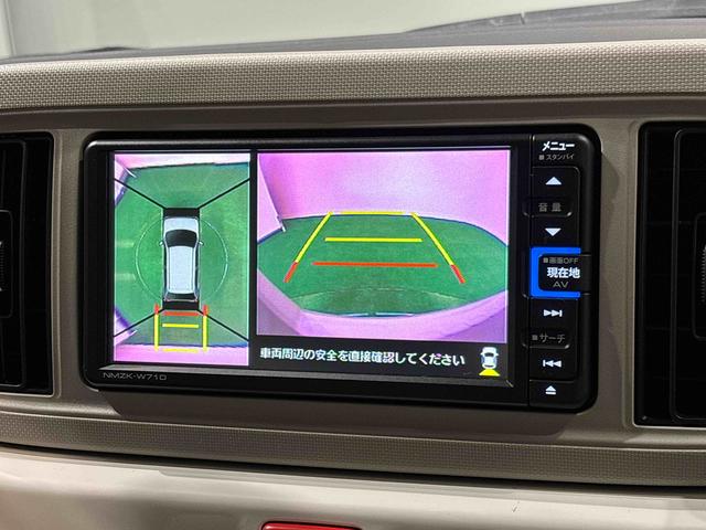 ミラトコットG SAIII 7インチフルセグナビ 全周囲カメラ ETC付LEDヘッドライト オートライト オートハイビーム プッシュボタンスタート オートエアコン 前席シートヒーター SRSサイドエアバッグ 純正カーペットマット 純正ロングバイザー 電子カードキー(広島県)の中古車