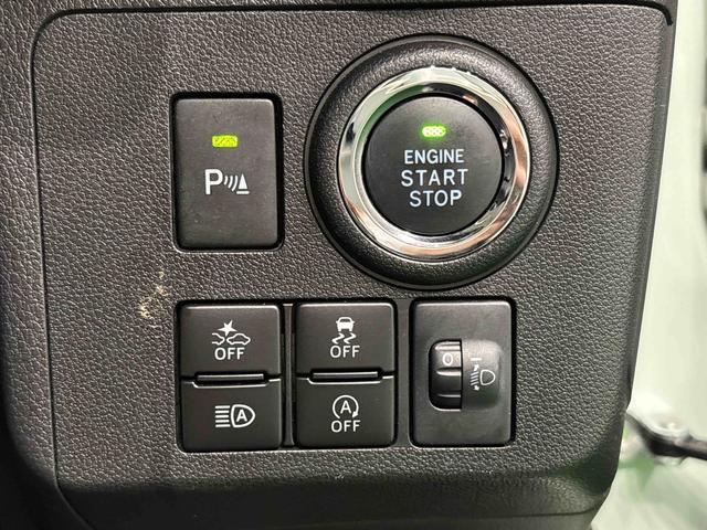 ミラトコットG SAIII 7インチフルセグナビ 全周囲カメラ ETC付LEDヘッドライト オートライト オートハイビーム プッシュボタンスタート オートエアコン 前席シートヒーター SRSサイドエアバッグ 純正カーペットマット 純正ロングバイザー 電子カードキー(広島県)の中古車