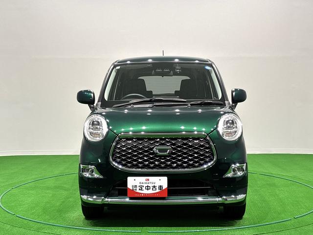 キャストスタイルG プライムコレクション SAIII ナビLEDヘッドランプ・フォグランプ 15インチアルミホイール オートライト プッシュボタンスタート セキュリティアラーム、ドライブレコーダー、バックカメラ(広島県)の中古車