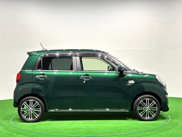 キャストスタイルG プライムコレクション SAIII ナビLEDヘッドランプ・フォグランプ 15インチアルミホイール オートライト プッシュボタンスタート セキュリティアラーム、ドライブレコーダー、バックカメラ(広島県)の中古車