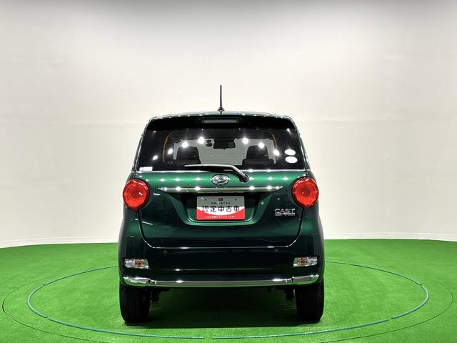 キャストスタイルG プライムコレクション SAIII ナビLEDヘッドランプ・フォグランプ 15インチアルミホイール オートライト プッシュボタンスタート セキュリティアラーム、ドライブレコーダー、バックカメラ(広島県)の中古車