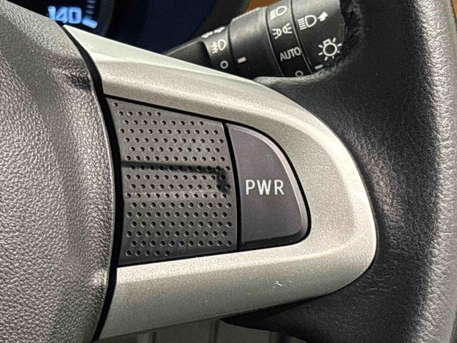 キャストスタイルG プライムコレクション SAIII ナビLEDヘッドランプ・フォグランプ 15インチアルミホイール オートライト プッシュボタンスタート セキュリティアラーム、ドライブレコーダー、バックカメラ(広島県)の中古車