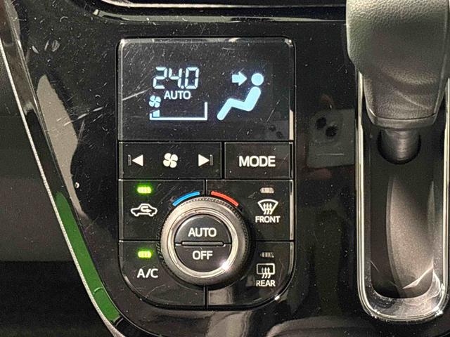 キャストスタイルG プライムコレクション SAIII ナビLEDヘッドランプ・フォグランプ 15インチアルミホイール オートライト プッシュボタンスタート セキュリティアラーム、ドライブレコーダー、バックカメラ(広島県)の中古車