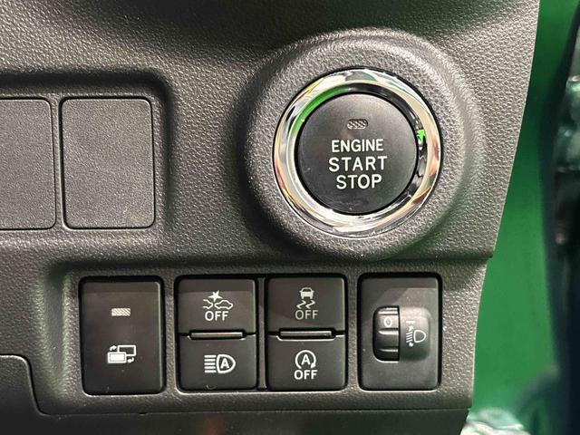 キャストスタイルG プライムコレクション SAIII ナビLEDヘッドランプ・フォグランプ 15インチアルミホイール オートライト プッシュボタンスタート セキュリティアラーム、ドライブレコーダー、バックカメラ(広島県)の中古車
