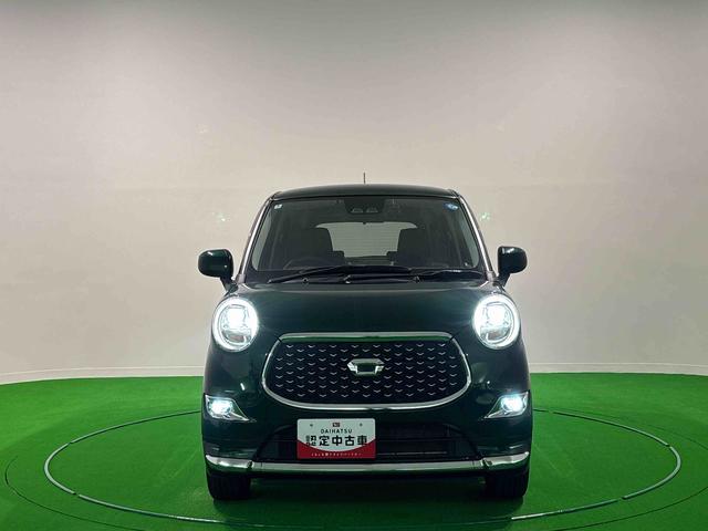 キャストスタイルG プライムコレクション SAIII ナビLEDヘッドランプ・フォグランプ 15インチアルミホイール オートライト プッシュボタンスタート セキュリティアラーム、ドライブレコーダー、バックカメラ(広島県)の中古車