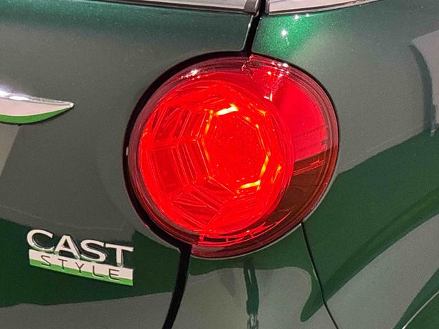 キャストスタイルG プライムコレクション SAIII ナビLEDヘッドランプ・フォグランプ 15インチアルミホイール オートライト プッシュボタンスタート セキュリティアラーム、ドライブレコーダー、バックカメラ(広島県)の中古車