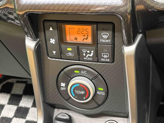 コペンセロ 運転席・助手席シートヒーター ステアリングスイッチLEDヘッドランプ 本革巻ステアリングホイール 純正アルミホイール(広島県)の中古車