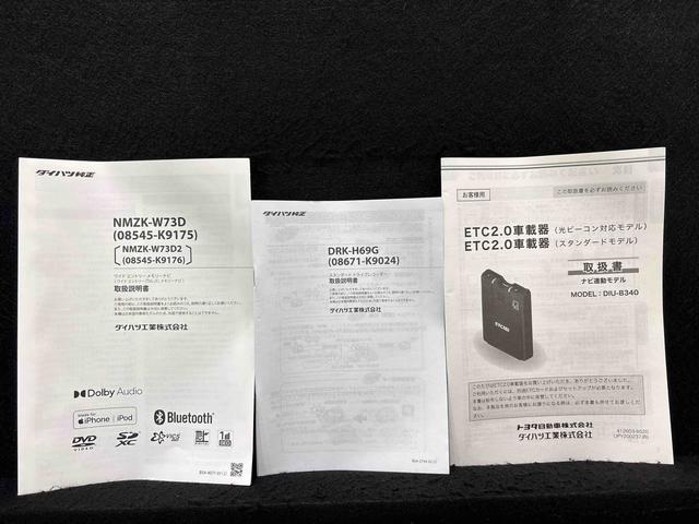 コペンセロ 運転席・助手席シートヒーター ステアリングスイッチLEDヘッドランプ 本革巻ステアリングホイール 純正アルミホイール(広島県)の中古車
