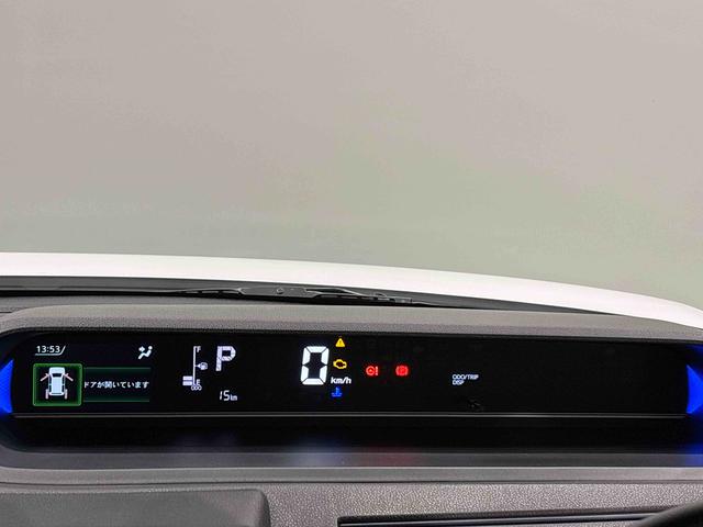 タントカスタムＸ　運転席・助手席シートヒーター　キーフリーシステム純正ナビ装着用アップグレードパック　両側電動スライドドア　電動パーキングブレーキ＋オートホールドブレーキ機能　オートライト（広島県）の中古車