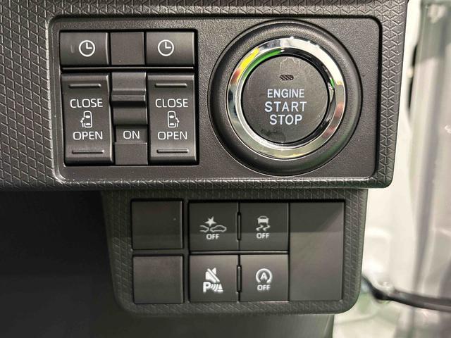 タントカスタムＸ　運転席・助手席シートヒーター　キーフリーシステム純正ナビ装着用アップグレードパック　両側電動スライドドア　電動パーキングブレーキ＋オートホールドブレーキ機能　オートライト（広島県）の中古車
