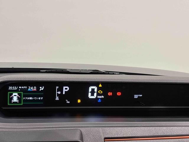 タントファンクロスターボ　バックカメラ付　電動パーキングブレーキＬＥＤオートライト　パワースライドドアウェルカムオープン機能　オート電動格納式ドアミラー　助手席ロングスライド　助手席イージークローザー　アルミホイール　キーフリーシステム（広島県）の中古車