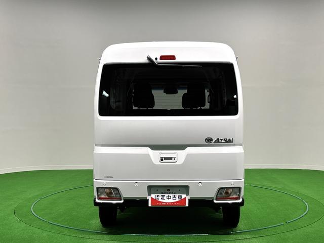 アトレーＲＳ　ターボ　両側電動スライドドア　トップシェイドガラス全車速追従機能付ＡＣＣ　ステアリングスイッチ　オートライト　リヤワイパー　オーバーヘッドシェルフ　ＬＥＤヘッドランプ　ＬＥＤフォグランプ　パワーウインドウ　キーフリーシステム（広島県）の中古車