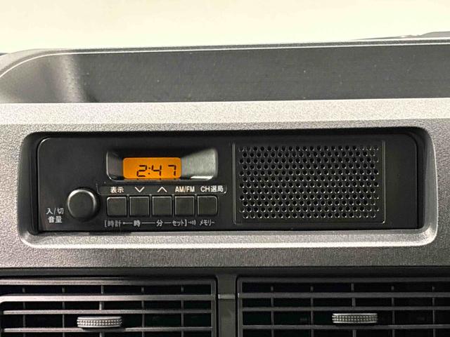 ハイゼットカーゴＤＸ　４ＷＤ　マニュアルエアコン　ＡＭ／ＦＭラジオハロゲンヘッドランプ　トップシェイドガラス　コーナーセンサー　オーバーヘッドシェルフ　フロントドアパワーウインドウ　キーレスエントリー　ＡＭ／ＦＭラジオ　テンパータイヤ　スチールホイール（広島県）の中古車