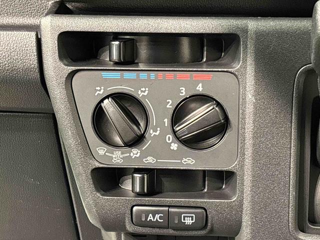 ハイゼットカーゴＤＸ　４ＷＤ　マニュアルエアコン　ＡＭ／ＦＭラジオハロゲンヘッドランプ　トップシェイドガラス　コーナーセンサー　オーバーヘッドシェルフ　フロントドアパワーウインドウ　キーレスエントリー　ＡＭ／ＦＭラジオ　テンパータイヤ　スチールホイール（広島県）の中古車
