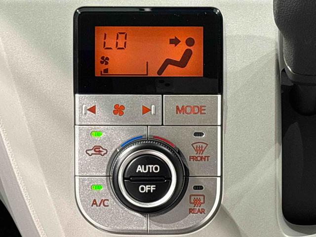 ミライースＧ　ＳＡIIIＡライト　車線逸脱警報装置　誤発進抑制装置　電動格納ドアミラー　ハイビームアシスト　盗難警報装置　シートＨ　スマートＫＥＹ　ＬＥＤヘッド　アルミホイール　キーレス　バックカメラ　アイドリングストップ（広島県）の中古車